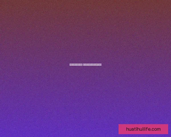 华体会赛事精彩纷呈 见证顶级体育盛宴与精彩对决