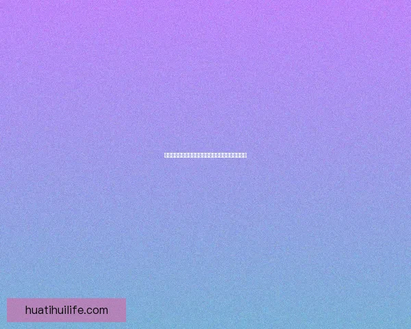 世界杯精彩竞猜赛事直播全程解析与实时比分动态推荐