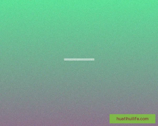 华体会英超赛事全景解析与新赛季豪门争霸精彩前瞻