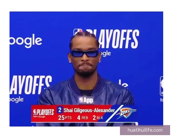 离谱反差布朗吐槽亚历山大罚球近期频繁上双对比赛季平均显巨大变化